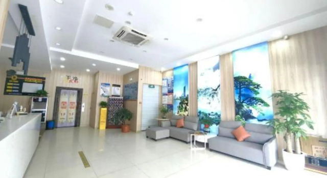 Hailan Boutique Hotel (Hefei Sports Center & The Second Hospital of Anhui Medical University), Prenota Boutique Hotel a Anhui con parcheggio, Parcheggio