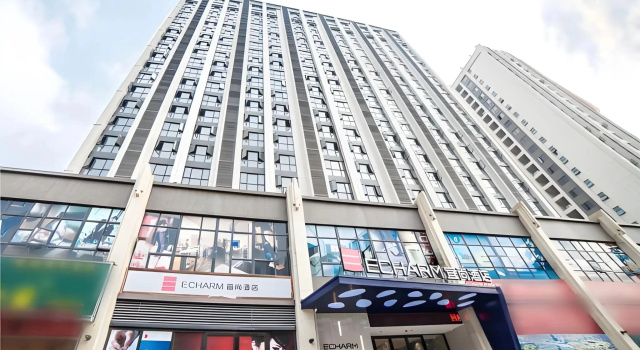 Echarm Hotel (Changde Chaoyang D5 District), Book Hotel Hotels in Central Changde, hotels in Central Changde