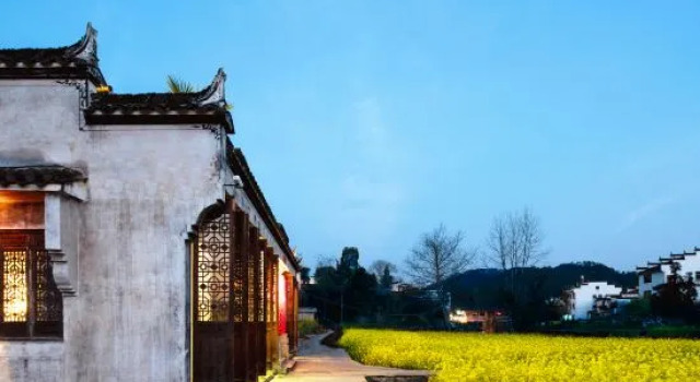 Wuyuan Huatianxi Thousand-Mu Rapeseed Flower Sea Photography Homestay, Varaa Hotelli Shangrao Jiangxi