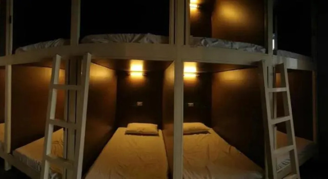 Lanyu Blue Capsule, Réserver Hôtel Lanyu Comté de Taitung
