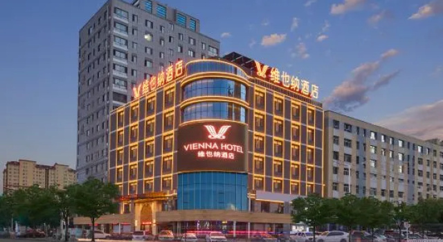 Vienna Hotel (Chengde Weichang), Varaa Hotelli Hotellit Chengde pysäköinnillä, Pysäköinti