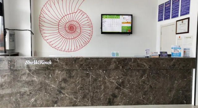 Shell Suzhou City Lingbi County Yingbin Avenue Yingbin Town Hotel, Book Hotel Lingbi Anhui