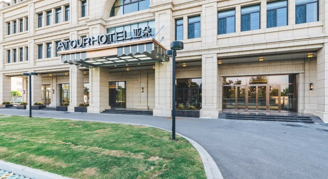Atour Hotel Xiang cheng Suzhou