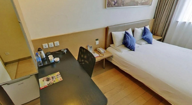 Hanting Hotel Shanghai West Nanjing Road Branch