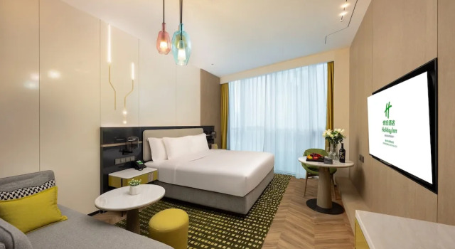 Номер Standard Holiday Inn Chongqing Data Valley by IHG
