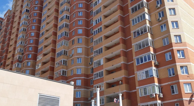Apartments on Initiative street, Rezerwuj Apartament Moskwa Rosja