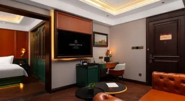 Люкс Mehood Lestie Hotel (Old Commercial Port Branch, Jinan Railway Station)