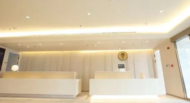 Ji Hotel (Qingdao Chengyang Wanxianghui), Prenota Hotel Hotel a Shandong con parcheggio, Parcheggio