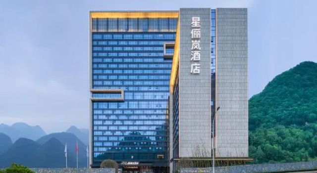 Citilink Oasis Liupanshui, Rezerwuj Hotel Hotele w Liupanshui z basenem, Basen