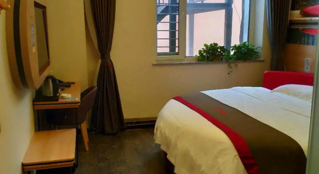 Thank Inn Hotel Heilongjiang Jiamusi Qianjin District Railway Station, Varaa Hotelli Jiamusi Heilongjiang