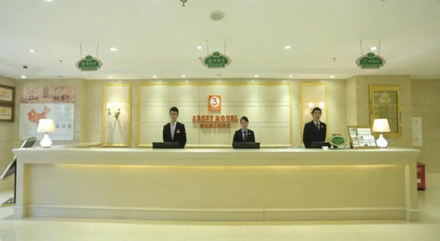 Vienna 3 Best Hotel Huaian Qinghejiayuan, Rezervasyon Otel Qingjiangpu Çin