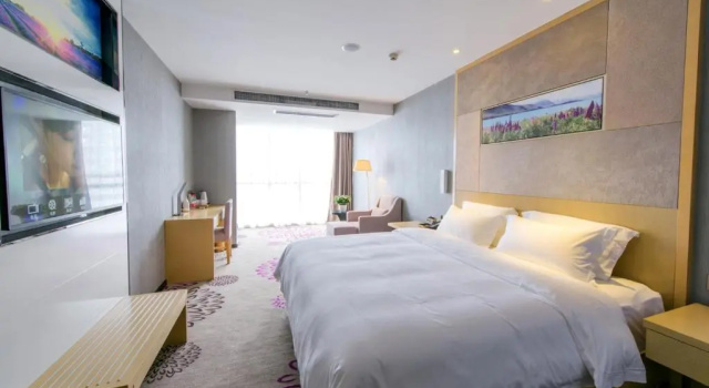 Двухместный номер Standard Lavande Hotels·Chengdu Shuangliu International Airport