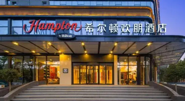 Hampton by Hilton Qingdao Jiaozhou Park, Prenota Hotel Hotel a Shandong con parcheggio, Parcheggio