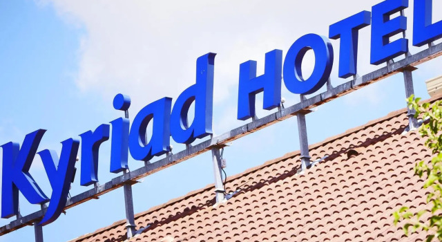 Двухместный люкс Executive Kyriad Sadurengas Hotel