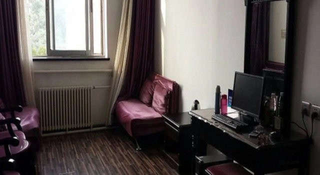 Super 8 Hotel Beijing Bei Tai Ping Qiao, Rezerwuj Hotel Pekin Pekin