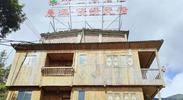 Longji Terraces Chenxi Junxiu Homestay (Jinfoding Observation Deck), Prenota Hotel Hotel a Longsheng con parcheggio, Parcheggio
