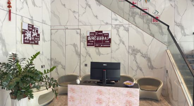 Jieyang Fengjiang E-sports Hotel, Boek Hotel Hotels in Guangdong met parkeren, Parkeren