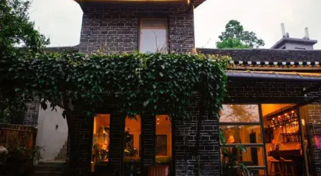 Guiyang Duoli Garden Homestay