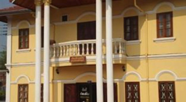 Souknirun Guesthouse