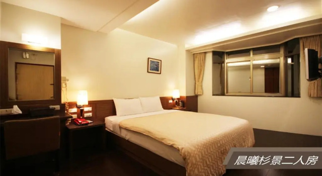 Номер Deluxe Sheng Shine Forest Resort