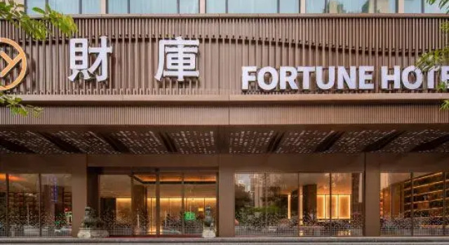 财库酒店-潮州开元寺泰佛殿店, Boek Hotel Hotels in Guangdong met parkeren, Parkeren