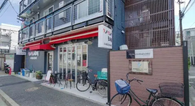シティパール桜新町 渋谷新宿自由が丘に便利なアクセス, Book Hotel Tokyo Tokyo Prefecture