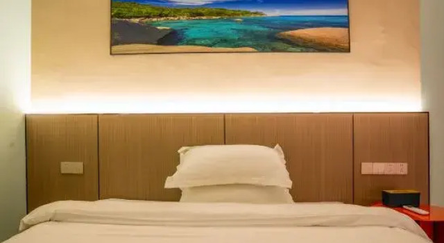 Люкс Standard Changhong  Business Hotel