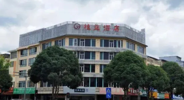 Guiyi Hotel (Guangxi Police College (Xianyi Campus Shop)