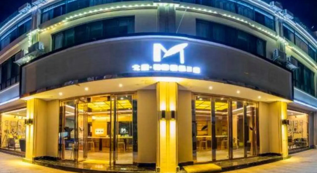 Beichen Yumo Boutique Hotel, Book Boutique Baoshan Yunnan