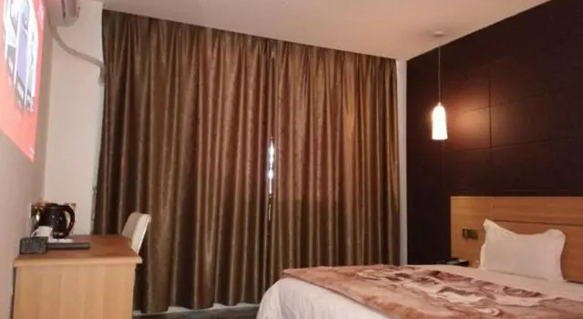 Thank Inn Chain Hotel Guizhou Bijie City Weining Railway Station, Varaa Hotelli Weining Guizhou