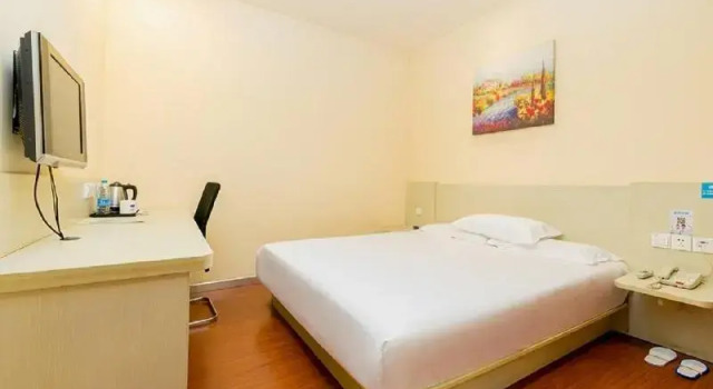 Hanting Hotel Taizhou Road Bridge branch), Rezerwuj Hotel Taizhou Zhejiang