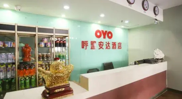 Dalian humen Anda Kuaijie Hotel, Rezervasyon Otel Ganjingzi District 