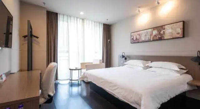 Люкс Business Jinjiang Inn Select Nanjing Getang Subwa Station Meilijian Square