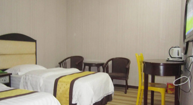 Guangzhou Tianhe Guangshun Hotel, Rezervasyon Otel Guangdong otoparklı oteller, Otopark