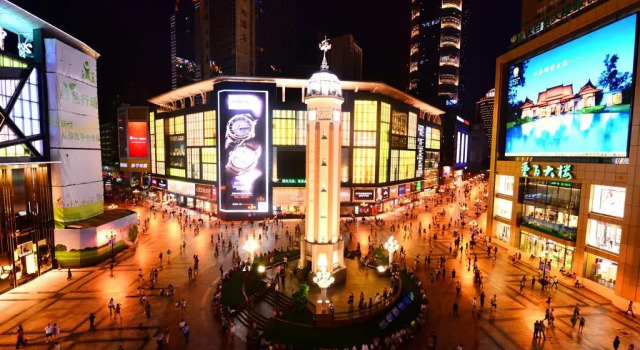Chongqing Zuijingcaideyanyu Hostel, Prenota Ostello Yu Zhong Chongqing Area