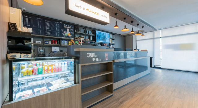Hanting Hotel Yitong Terminal, Buchen Sie Hotel Yitong Jilin