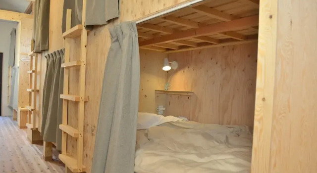 BED N CHILL Shippoya 七宝屋, Buchen Sie Hostel Mitoyo Kagawa