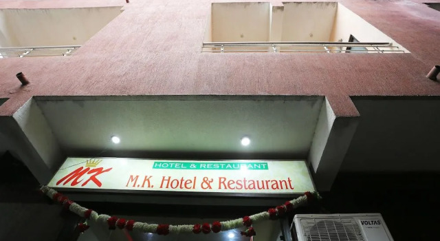 OYO 28440 Mk Hotel And Restaurant, Забронировать Отель Отели Джамму 3 звезды, 3*
