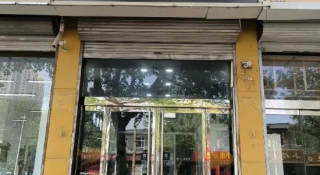 weikadianyingjiudian, Book Hotel Shijiazhuang Hebei