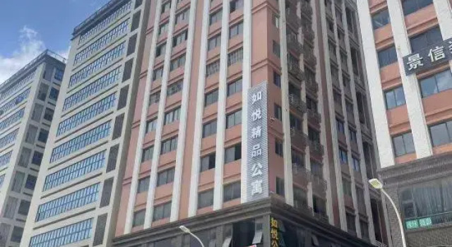 Bailinniao Apartment (Chenghai CP Center), Boek Appartement Hotels in Guangdong met parkeren, Parkeren
