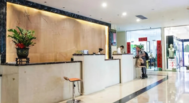 Yuhai Hotspring Hotel - Haikou, Book Hotel Meilan 