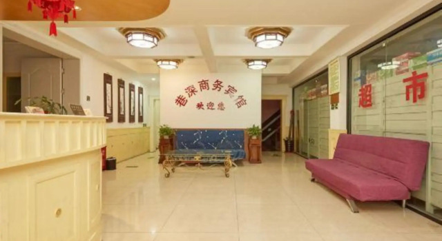 Shanghai Xiangshen Inn (Qingpu Zhaoxiang), Varaa Hotelli Qingpu Shanghai