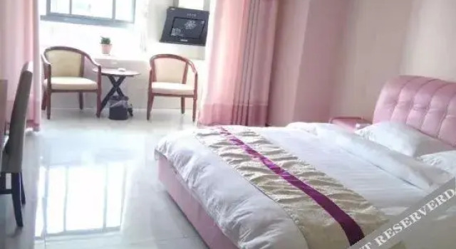 Baolong Haiyue Apartment Hotel