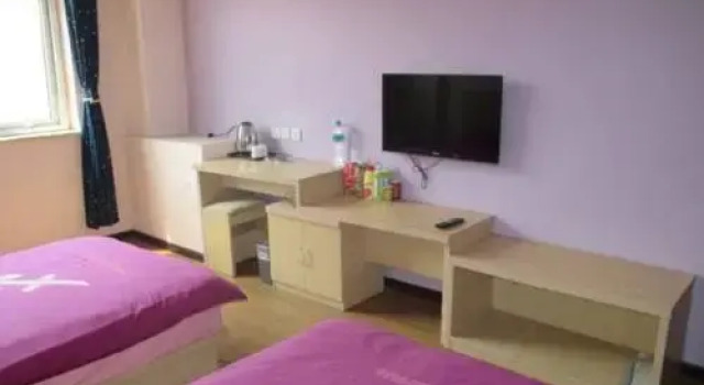 Star City Constellation Hotel, Book Hotel Shijiazhuang Hebei