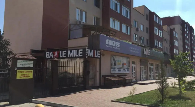 Battle Mile Hostel, Book Hostel / Vandrerhjem Hostels i Tjerkasy, Hostel / Vandrerhjem