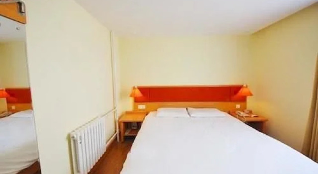 Home Inn Xian East Gate, Boek Hotel Hotels in Shaanxi met parkeren, Parkeren