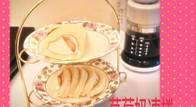 Номер Standard Yilan Greenbird of Happiness B&B