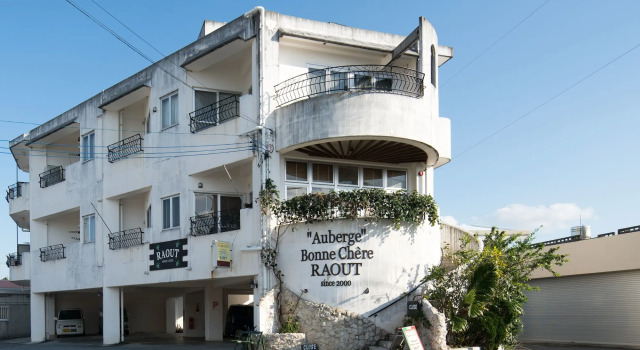 Auberge Bonne Chere Raout, Book Hostel Hostels in Okinawa, Hostel