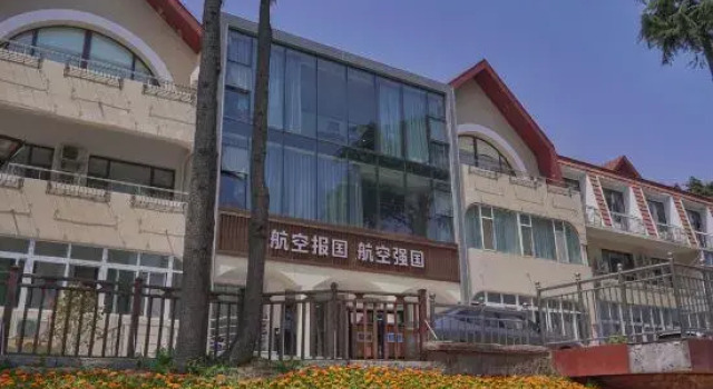 Aviation Industry Qingdao Sanatorium, Rezerwuj Hotel Hotele w Qingdao z parkingiem, w pobliżu Huashi Building, Parking