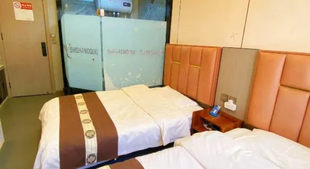 Люкс Liaoyuan Qixi Fashion Hotel (Kaima Branch)